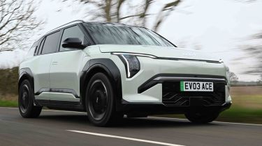 Kia Ev3 - image principale