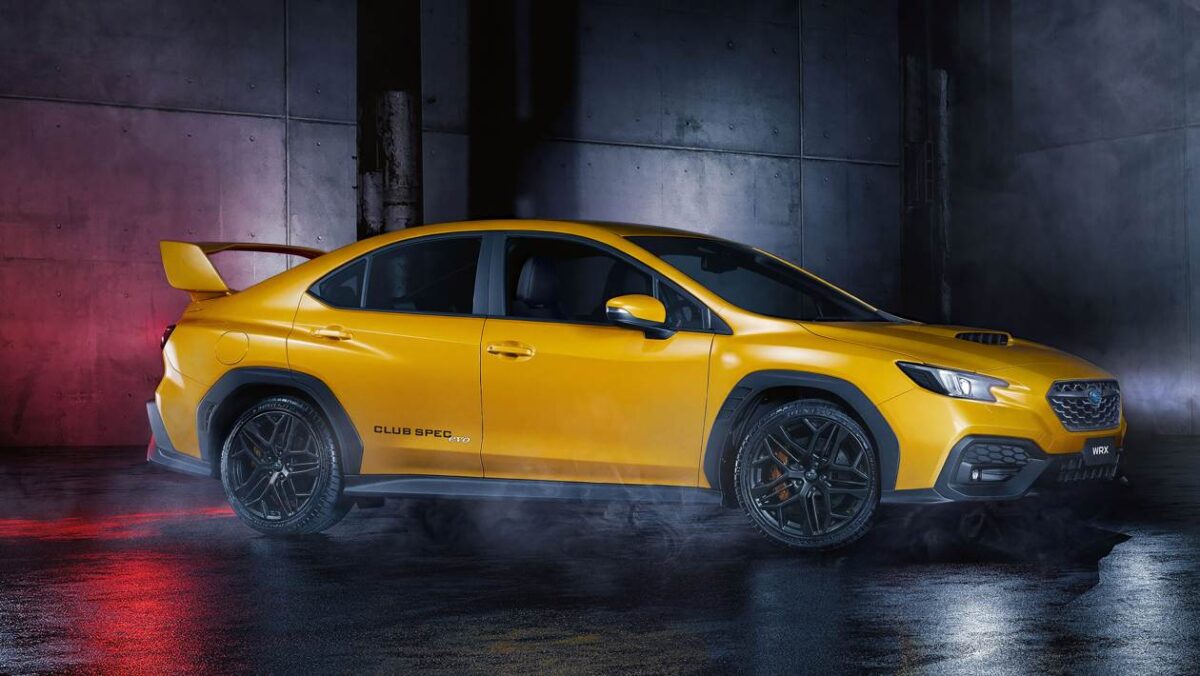 Jaecoo 7 SHS-S - front