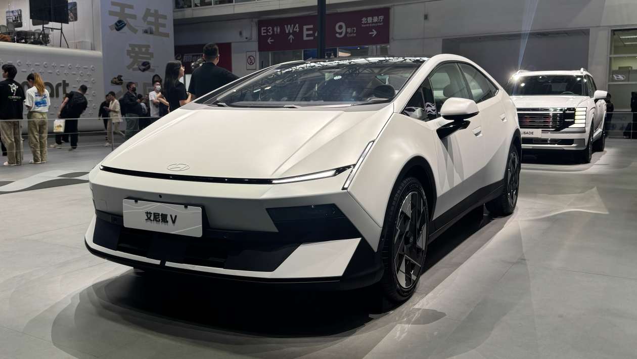 La spectaculaire Hyundai Ioniq V dévoilée avec un look accrocheur en forme de flèche