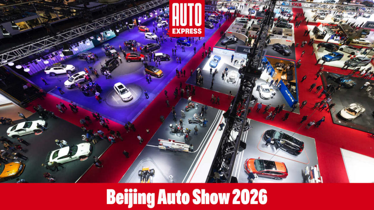 Rapport du Salon de l'auto de Pékin 2026 : toutes les voitures vedettes