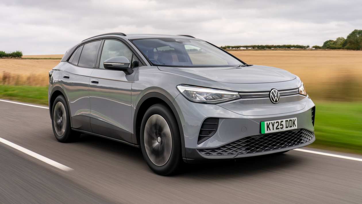 Volkswagen ID.4 - front static