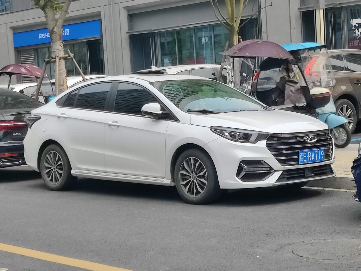 Tout savoir sur la Chery Arrizo 5 : caractéristiques, prix et avis