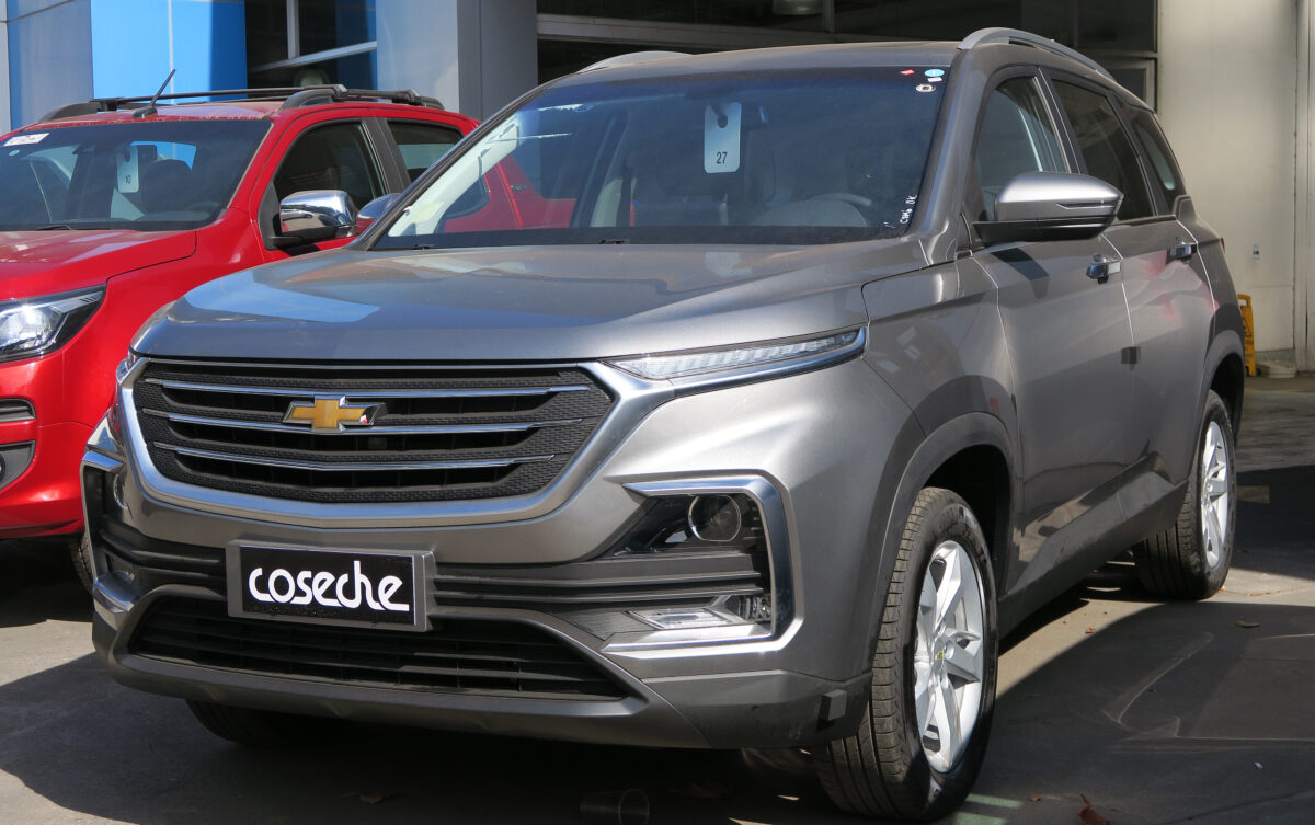 Tout savoir sur la Chevrolet Captiva 2021 : fiches techniques, performances et avis