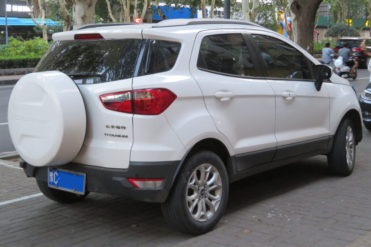 Ford EcoSport Titanium 2021 : caractéristiques, avis et prix - Guide complet