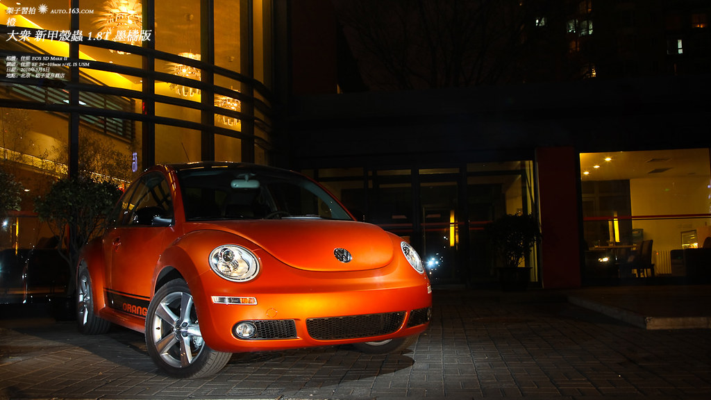 Volkswagen Beetle